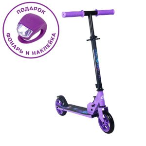 Самокат CK-SJ145-43 145мм violet (фонарь и наклейка в подарок) Sport Collection CK-SJ145-43