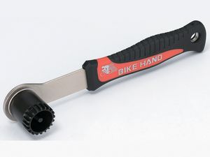 YC-26BB-2A Ключ для каретки Shimano и ISIS BIKE HAND NTB90341