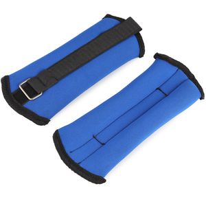 Утяжелитель для рук и ног Start Up NT50025 2 шт. х 0,25 кг Start Up 365399