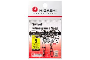 Карабин с вертлюгом HIGASHI Swivel w/Insurance Snap #5