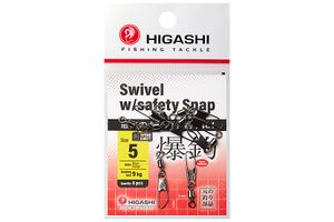 Карабин с вертлюгом HIGASHI Swivel w/Safety Snap #5