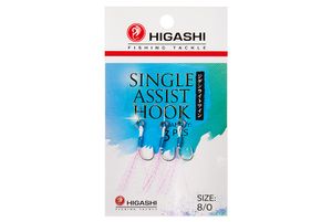Крючки HIGASHI Single Assist Hook SA-001 #8/0