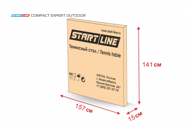 Стол теннисный Start Line Compact EXPERT 6 Всепогодный Синий 6044-4