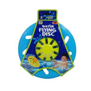 Летающая тарелка (фрисби) для воды 21см. YT1686905