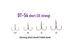 Тройники VANFOOK DT-54 #8 fusso black