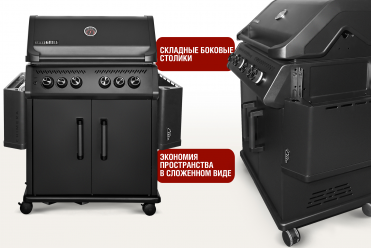 Газовый гриль 4+2 горелки CHIMERA-ELITE-500