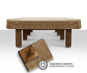 Чехол для б/стола Бристоль, Techno, High-style Lux 12ф (Prado 5 Серый) ЧхБС.Б.Т.ХЛ12#Prado5Серый