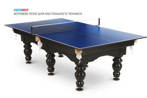 Игровое поле для настольного тенниса для бильярдного стола blue 170124