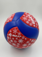 Мяч для волейбола на снегу Волар VL-200s