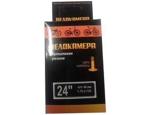 Камера бутиловая 24x1,75/2,125 A/V 48мм, в торг.уп. SUNCHASE ZSU60118