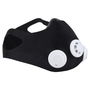 Маска тренировочная с клапанами Start up NT60030 (размер L) Start Up 363882