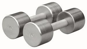 Хромированные гантели FOREMAN HCD 1 кг, хромированный FOREMAN FM\HCD-1KG\CH-00-00