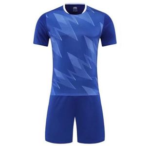 Форма футбольная 6205 blue/light blue/white (футболка, шорты) р24 (130-140 см) Larsen 369652