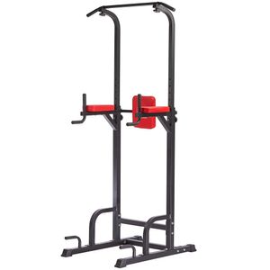 Фитнес станция (турник+брусья+пресс) Brumer 7012 Brumer 362399