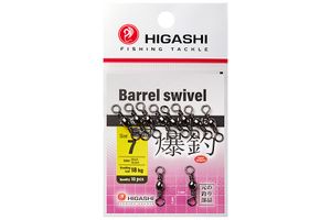 Вертлюг HIGASHI Barrel Swivel #7