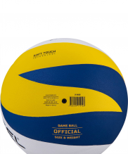 Мяч волейбольный Jogel JV-800 УТ-00019099