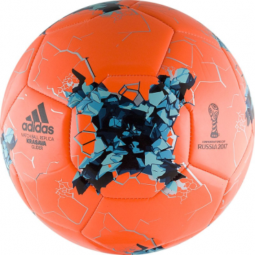 Мяч футбольный Adidas Krasava Glider AZ3189