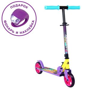Самокат JE-SJE145-70 145мм violet (фонарь и наклейка в подарок) Sport Collection CK-SJ145-70