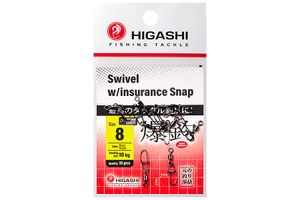 Карабин с вертлюгом HIGASHI Swivel w/Insurance Snap #8