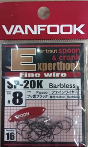 Крючки VANFOOK SP-20K fusso black #8