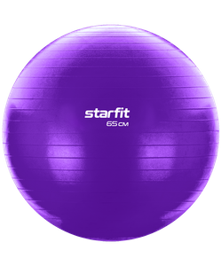 Фитбол STARFIT Core GB-104 антивзрыв, 1000 гр, фиолетовый, 65 см Starfit УТ-00018966