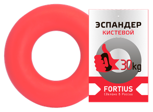 Эспандер-кольцо FORTIUS 30 кг красный