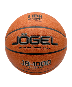 Мяч баскетбольный FIBA JB-1000 ELITE №6 Jögel ЦБ-00003622