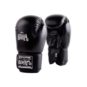 Боксерские перчатки BBG-02 DX Черные (2 oz) БОЕЦЪ BBG-02