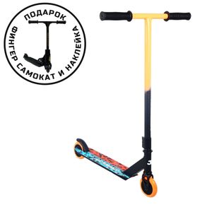 Самокат трюковый JE-ST100-20 100мм orange Sport Collection JE-ST100-20