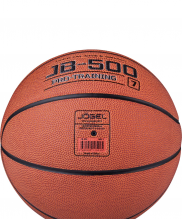 Мяч баскетбольный Jogel JB-500 р.7 УТ-00018774