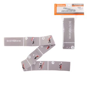 Эспандер BF-EPL01-83 см  (5кг/83см) (серый) BODY Form BF-EPL01