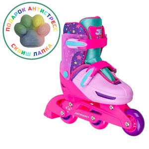 Раздвижные роликовые коньки JE-SK-P580-50 Pink (антистресс сквиш лапка в подарок) (XS (25-28)) JUSTENERGY JE-SK-P580-50