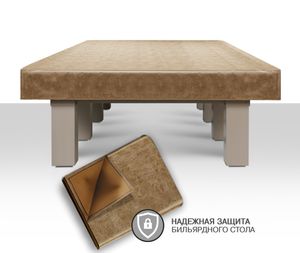 Чехол для б/стола SOHO 10ф (Prado 5 Серый) ЧхБСS10#Prado5Серый