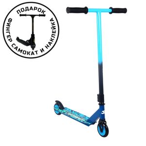 Самокат трюковый JE-ST100-20 100мм blue Sport Collection JE-ST100-20
