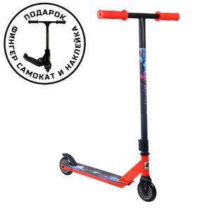 Самокат трюковый CK-ST100-61 100мм red Sport Collection СК-ST100-61