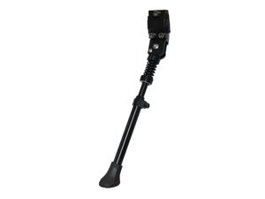 Подножка зад. алюм. 20-28