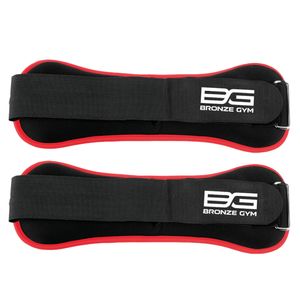 Утяжелители для ног и рук BRONZE GYM, 2кг (1кг х 2), пара.  Bronze Gym BG-FA-WW2