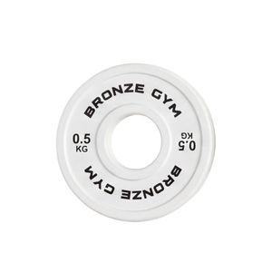 Диск олимпийский BRONZE GYM тяжелоатлетический белый 0,5 кг