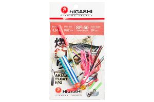 Оснастка на кету HIGASHI Akiaji Float Rig SF-50 #Blue