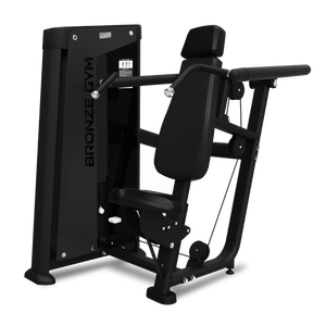 Жим от плеч профессиональный BRONZE GYM NEO 06