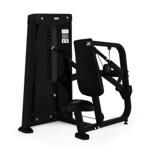 Отжимание сидя профессиональный BRONZE GYM NEO 26 (брусья)