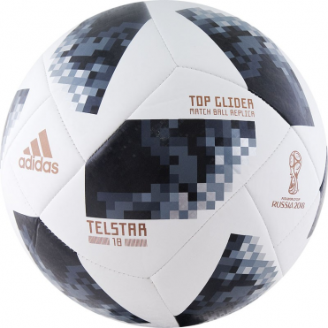 Мяч футбольный ADIDAS WC2018 Top Glider CE8096 размер 5 бело-серо-черн