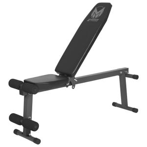 Скамья силовая универсальная DFC GORILLA DFC GN004