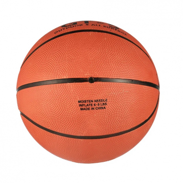 Мяч баскетбольный резиновый Getsport GT-5 размер 5