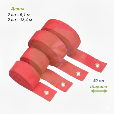 Разметка площадки для бадминтона артикул 100100