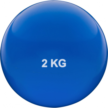 Медбол 2 кг 13 см синий ПВХ-песок HKTB9011-2 10016830 