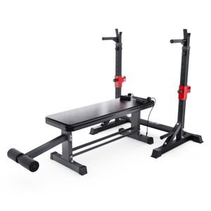 Прямая скамья со стойками под штангу DFC AKYEN DFC D2031TJ07