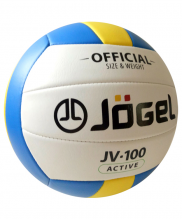 Мяч волейбольный Jogel JV-100 УТ-00009279