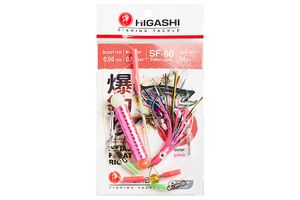 Оснастка на кету HIGASHI Akiaji Float Rig SF-50 #Pink