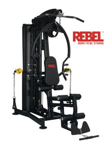 Многофункциональный тренажер REBEL G7 REBEL RHG07